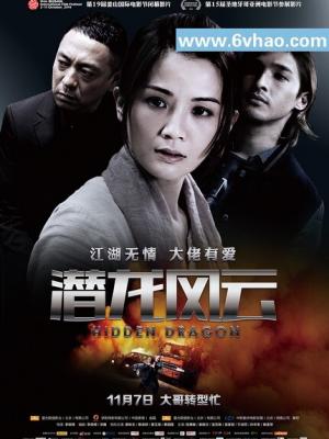云烟如梦