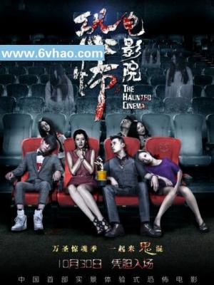 剑侠诀